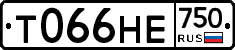 Т066НЕ750 - 