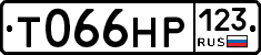 Т066НР123 - 