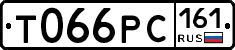 Т066РС161 - 
