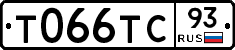 Т066ТС93 - 