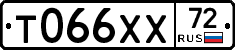 Т066ХХ72 - 