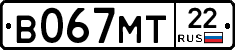В067МТ22 - 