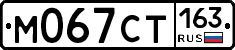 М067СТ163 - 