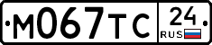 М067ТС24 - 