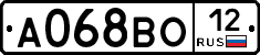 А068ВО12 - 