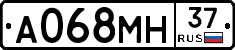 А068МН37 - 