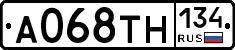 А068ТН134 - 