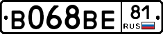 В068ВЕ81 - 