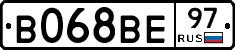 В068ВЕ97 - 