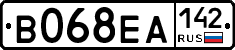 В068ЕА142 - 