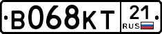 В068КТ21 - 