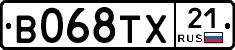 В068ТХ21 - 