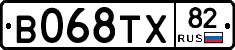 В068ТХ82 - 
