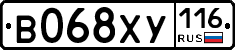 В068ХУ116 - 