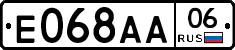 Е068АА06 - 