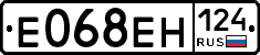 Е068ЕН124 - 