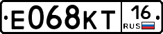 Е068КТ16 - 