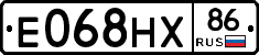 Е068НХ86 - 
