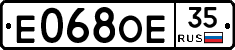 Е068ОЕ35 - 