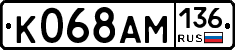 К068АМ136 - 