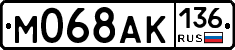 М068АК136 - 