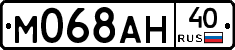М068АН40 - 
