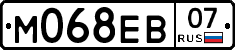 М068ЕВ07 - 