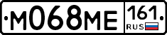 М068МЕ161 - 
