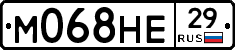 М068НЕ29 - 