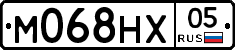 М068НХ05 - 