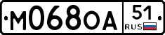 М068ОА51 - 