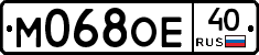 М068ОЕ40 - 