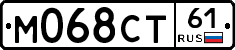 М068СТ61 - 