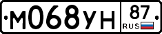 М068УН87 - 