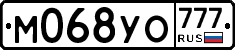 М068УО777 - 
