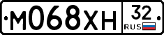 М068ХН32 - 