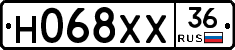 Н068ХХ36 - 