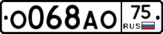 О068АО75 - 