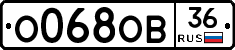 О068ОВ36 - 