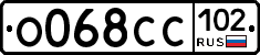О068СС102 - 