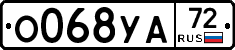 О068УА72 - 