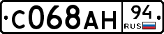 С068АН94 - 