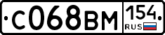 С068ВМ154 - 