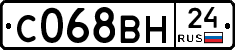 С068ВН24 - 
