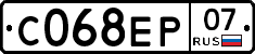 С068ЕР07 - 