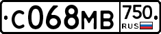 С068МВ750 - 