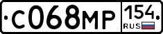 С068МР154 - 
