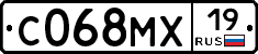 С068МХ19 - 