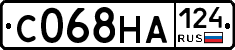 С068НА124 - 