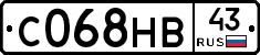 С068НВ43 - 